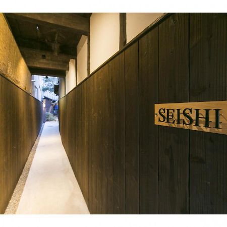 Satoi Omiya Gojo Seishi Villa Kyoto Bagian luar foto
