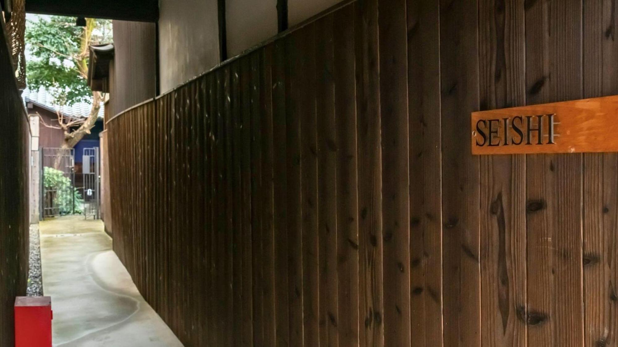 Satoi Omiya Gojo Seishi Villa Kyoto Bagian luar foto