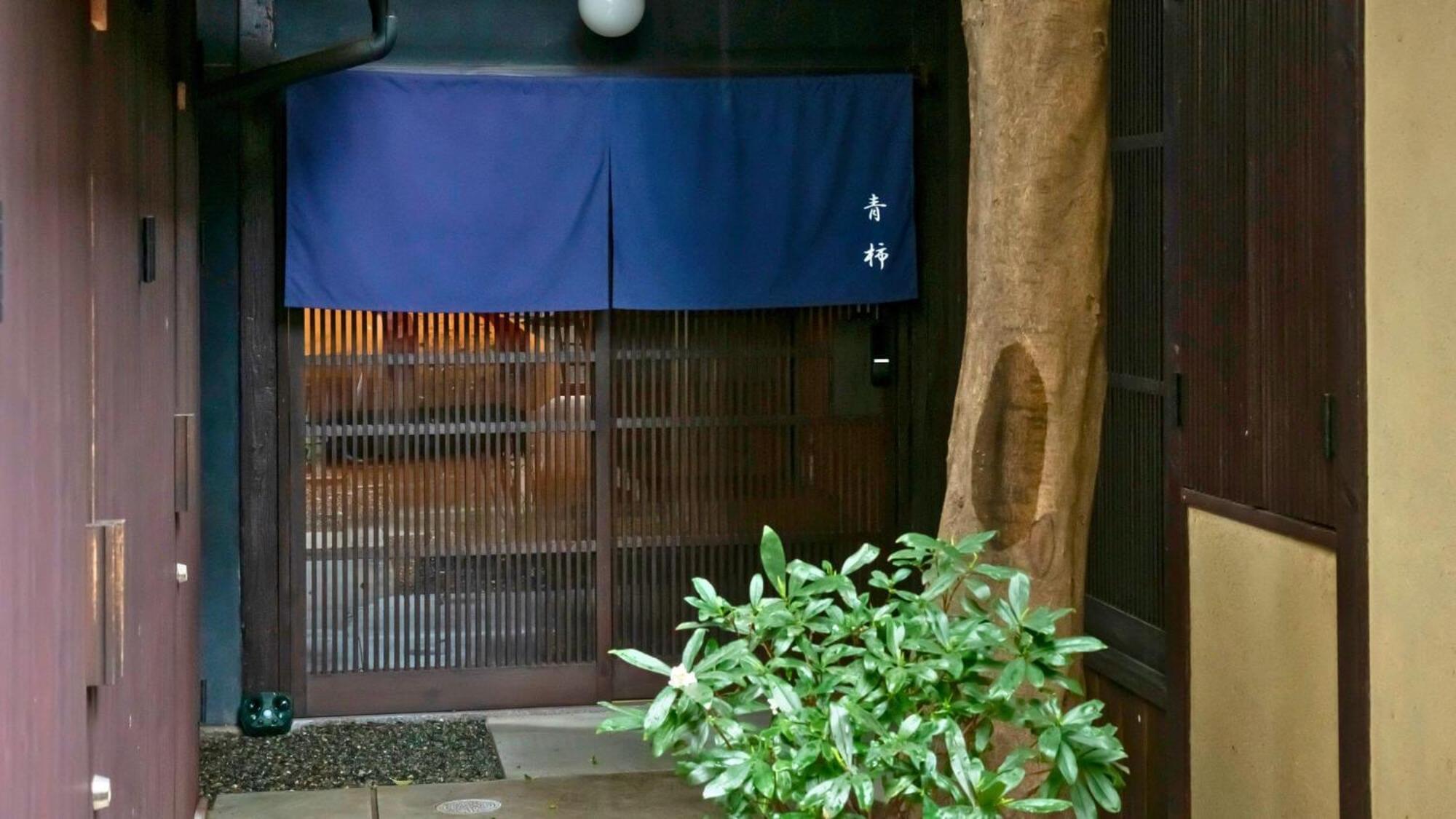 Satoi Omiya Gojo Seishi Villa Kyoto Bagian luar foto