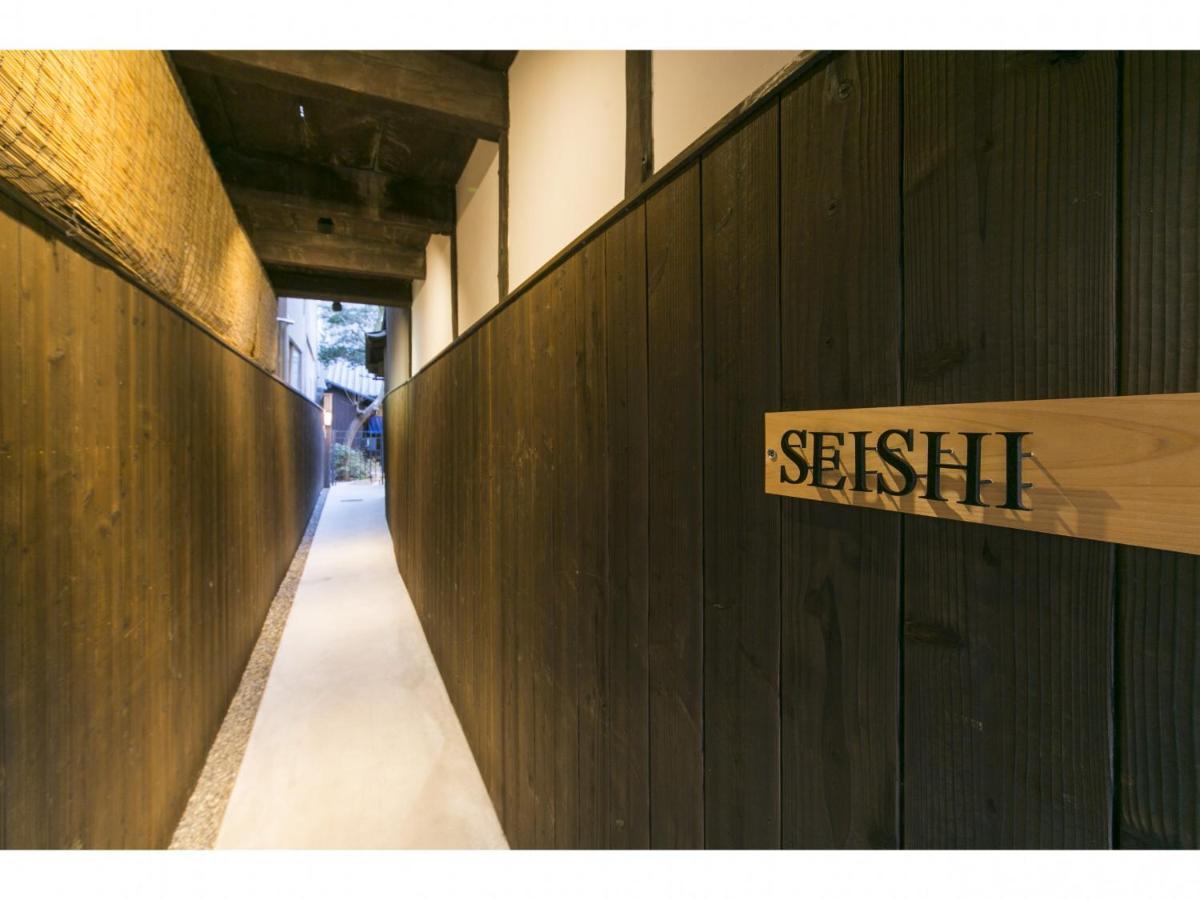 Satoi Omiya Gojo Seishi Villa Kyoto Bagian luar foto
