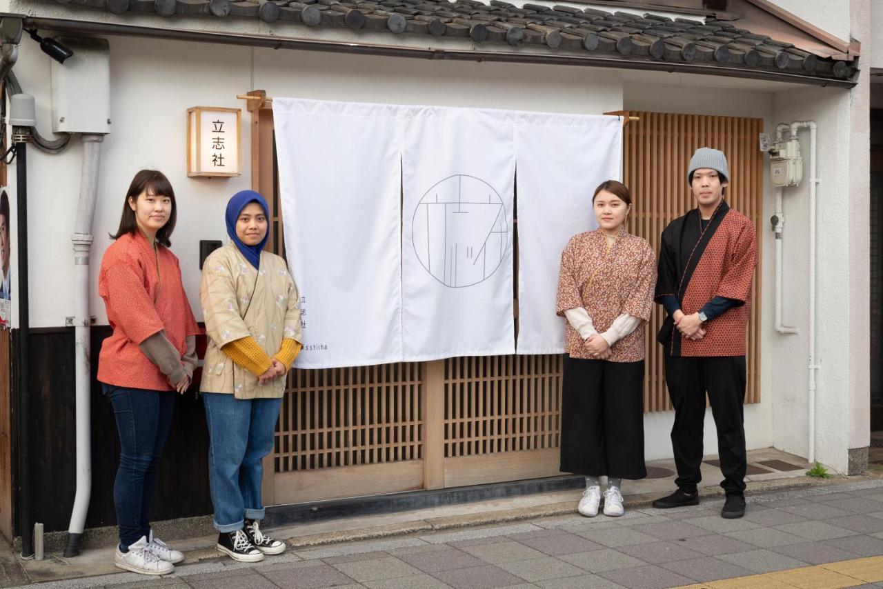 Satoi Omiya Gojo Seishi Villa Kyoto Bagian luar foto